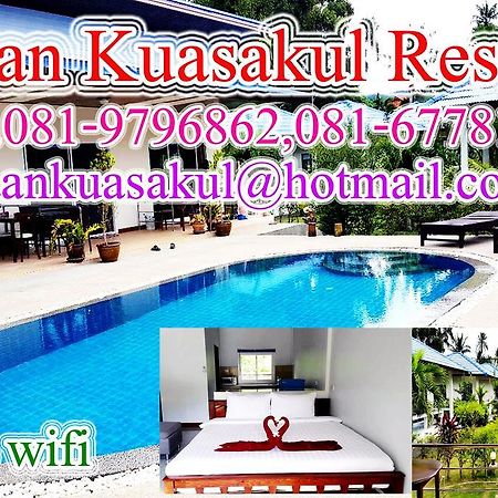 Baan Kuasakul Resort Mae Nam Bagian luar foto
